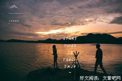 夜未央经典名句