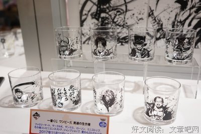 墨经典名句