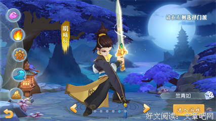 有关明曦的句子