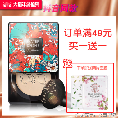 动漫漫画游戏好词好句