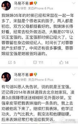 妻子出轨了，我还爱着她｜真实故事。