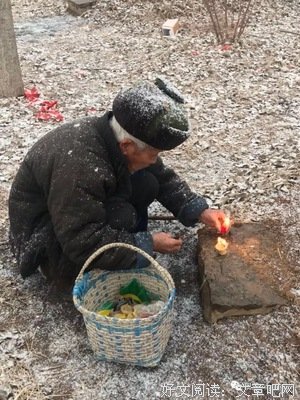 大雪飘飘的夜里，孕妇在坟头翩翩起舞（3）