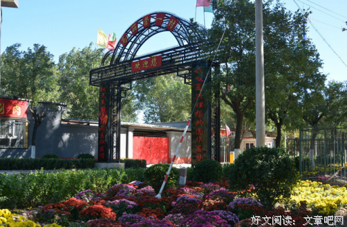 女性众生相：聪明又愚蠢的小城&quot;白富美&quot;！