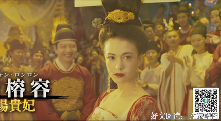 最新的白居易精彩语录