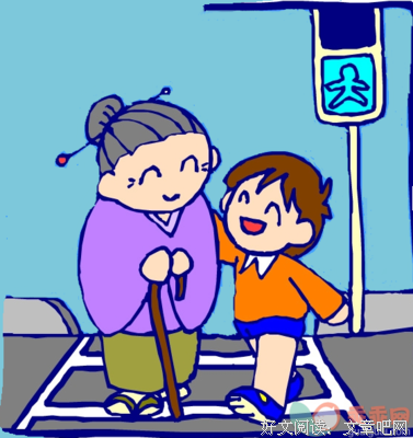 白槿湖名言大全
