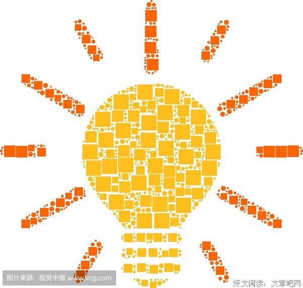 流光洪士这利子风经典名句