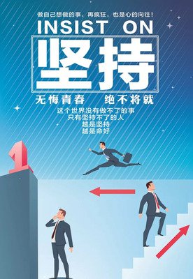 言美句子