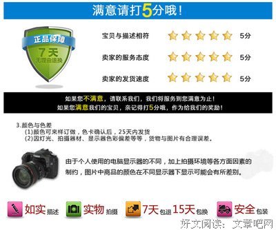 动漫语