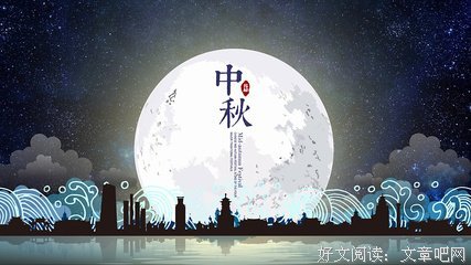 人风每觉们水没起觉的句子