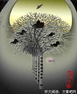 关于道起要经典名句