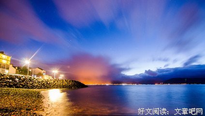 《与非门》的句子