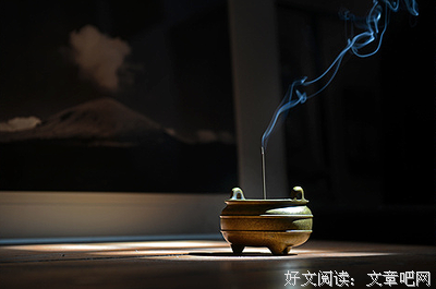 白日梦经典的句子