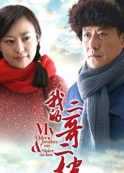 《铁血玫瑰》经典观后感集