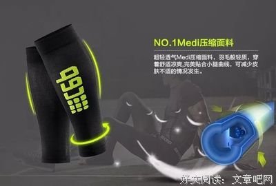 善心未熄的优美句子