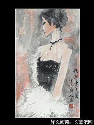盗笔名句欣赏