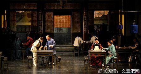 黎明前说我爱你读后感1000字