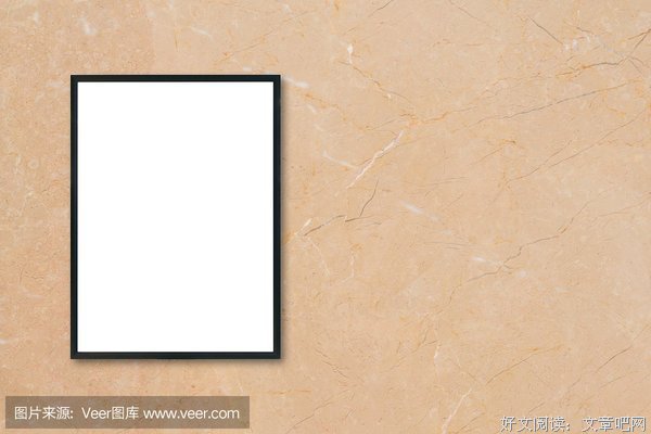 元素都市GO！118种化学元素带你探索世界读后感摘抄