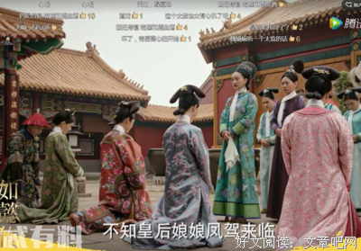 沁柠传：侍寝这种羞羞事，臣妾做不到啊。