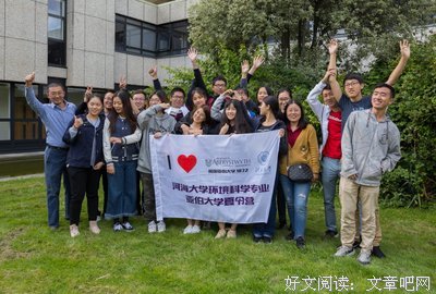亚伯的语句摘抄_关于亚伯的语句