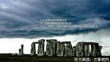 关于一声令下的格言