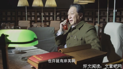 为国捐躯的句子