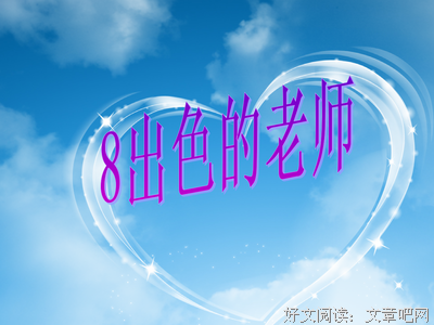 描写乐极生悲的经典句子