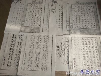 关于两袖清风的名句摘抄