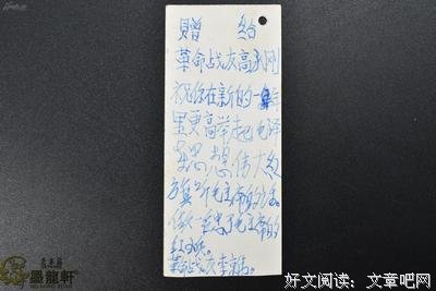 15条关于九九的经典语句