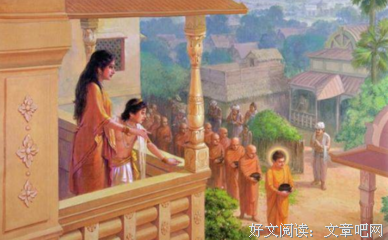 佛子的语句摘抄_关于佛子的语句