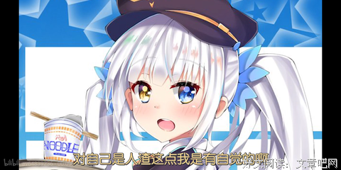 久久格言警句