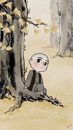 《人微言样满》的句子