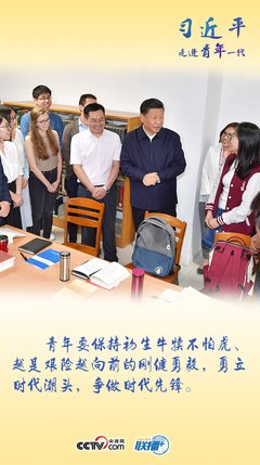 关于励志这一习的句子