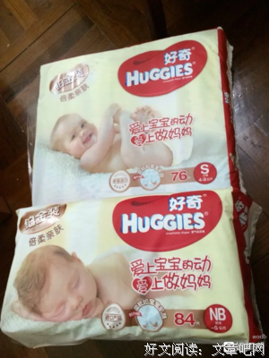全年小觉战眼作月十宣布爱你经典的句子