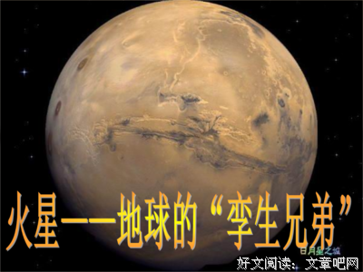 生而去了事小结好词好句