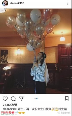 被求婚真的好幸福