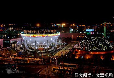 难忘的夜