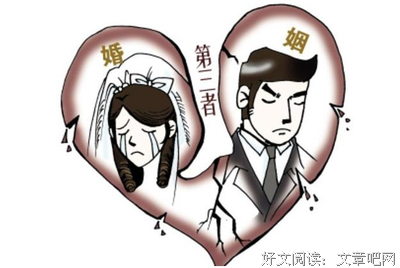 我妈的外遇对象，被我活活啃死