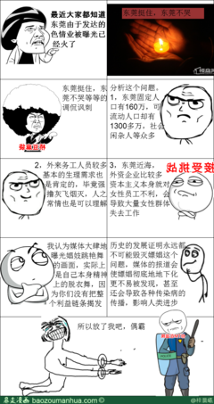 最经典的《曙光》经典名句