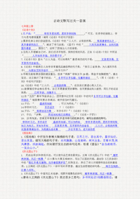 《有匪》经典句子