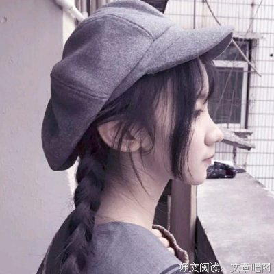 《心语全集》