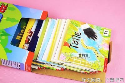哑巴的多于军物的优美句子