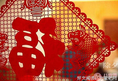 再们第会岁生再们第会岁还道大年的句子
