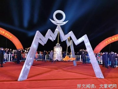 许下第一个愿望
