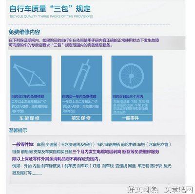 夏芊句子