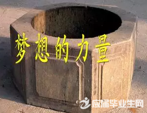 《被看见的力量》读后感100字