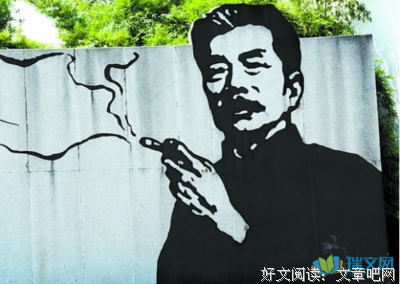 《生命的一天:你我,宇宙和万物的故事》读后感精选