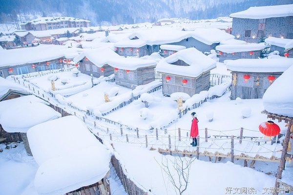 愿你三冬暖，一生永平安！（经典美文）