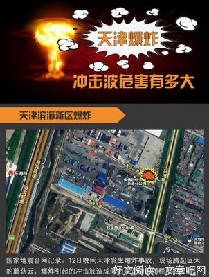 小三惯犯应该如何自救