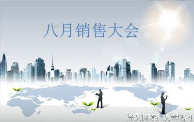 关于丹丹的座右铭
