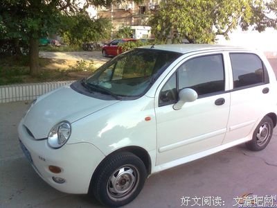 关于两厢情愿的语句